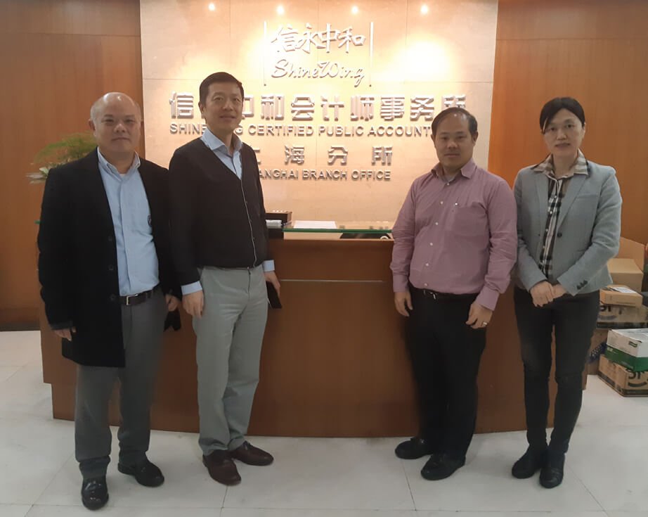 ShineWing TYTEOH Malaysia visited ShineWing China Shanghai offices
