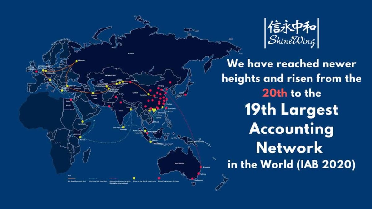 We-are-now-the-19th-Largest-Accounting-Network-in-the-World