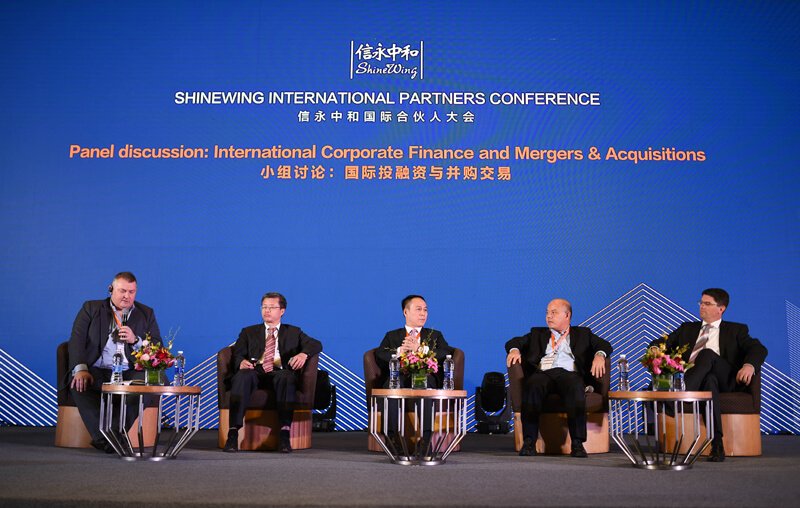 ShineWing International Partners Conference-04