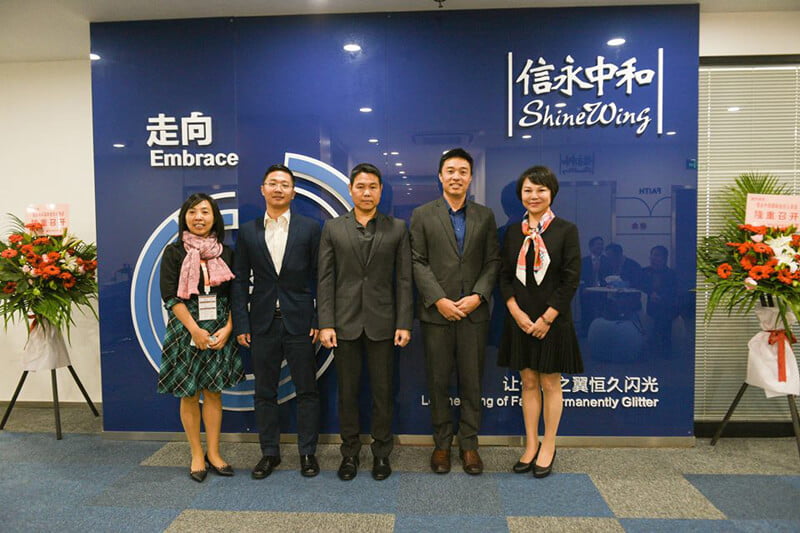 ShineWing International Partners Conference-22