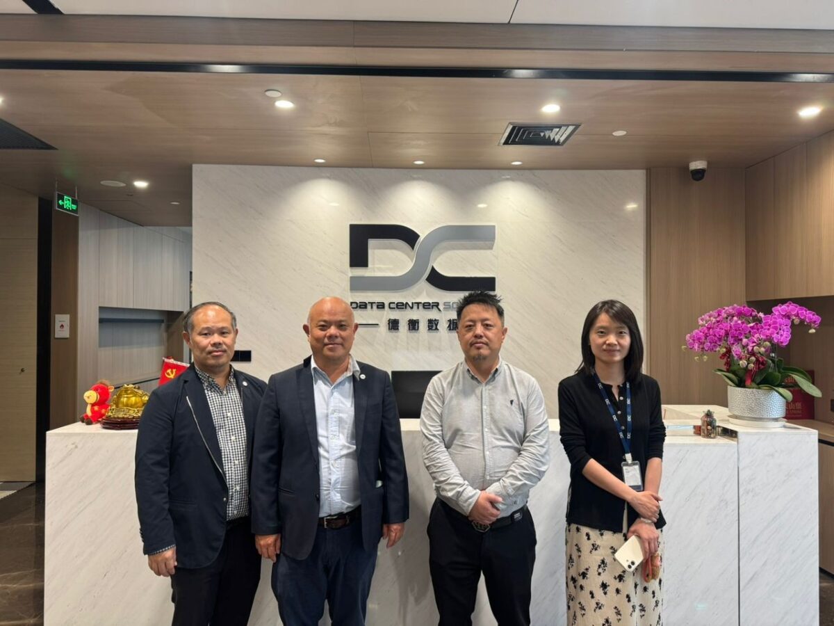 ShangHai DC-cover